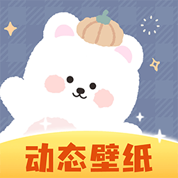 动态壁纸精选大全无水印