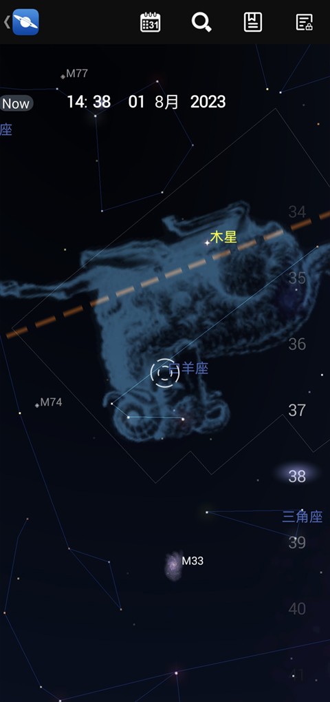 星图vivo版
