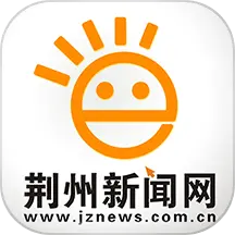 无线荆州