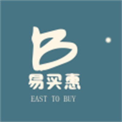 易买惠