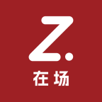 杉选在场