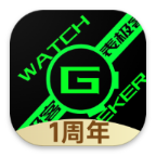 表极客应用商店