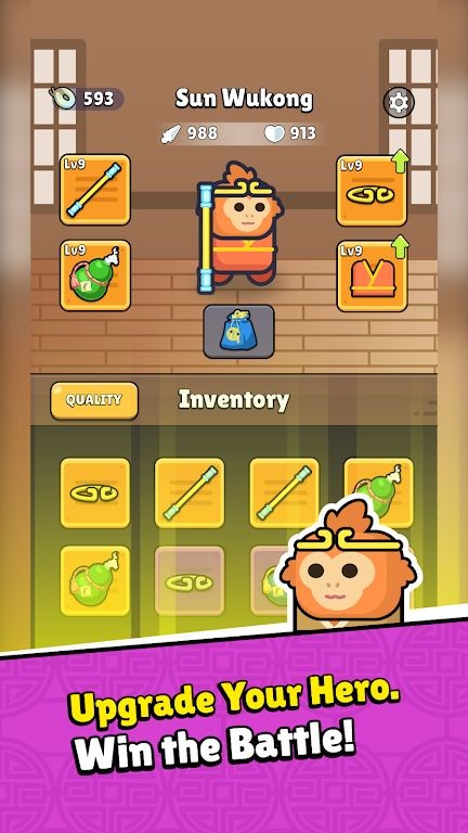 美猴王英雄传说无限金币版