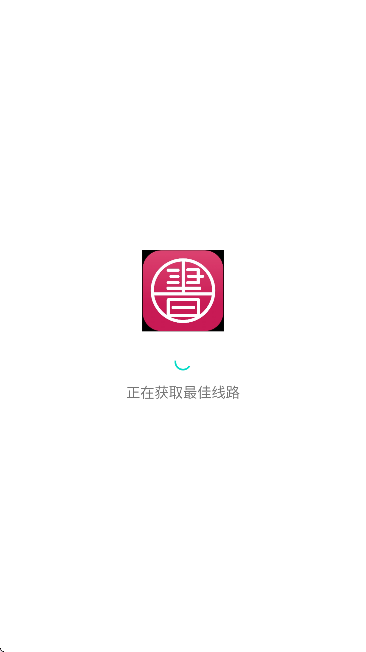 尚香书苑