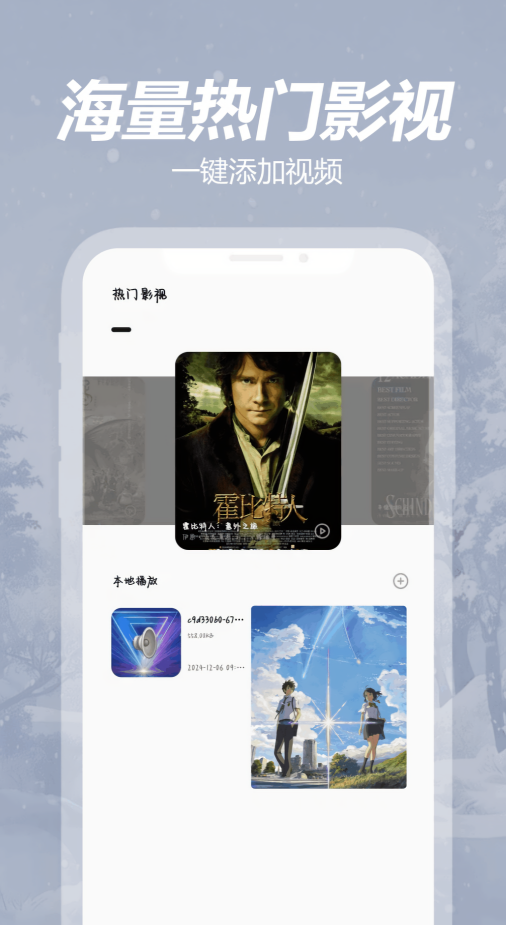 木瓜影视大全高清免费版