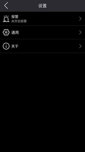 热像精灵