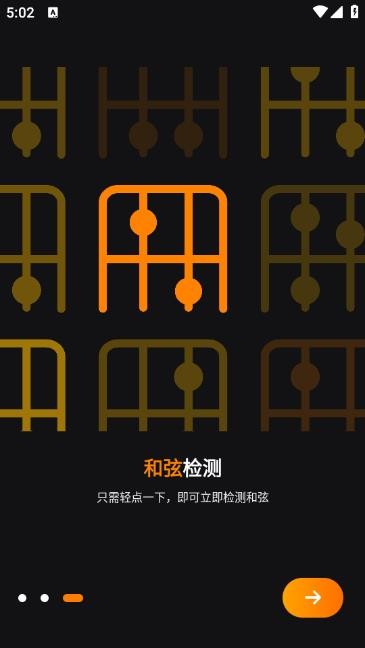 音乐制作工作室