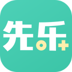 先乐手游折扣平台