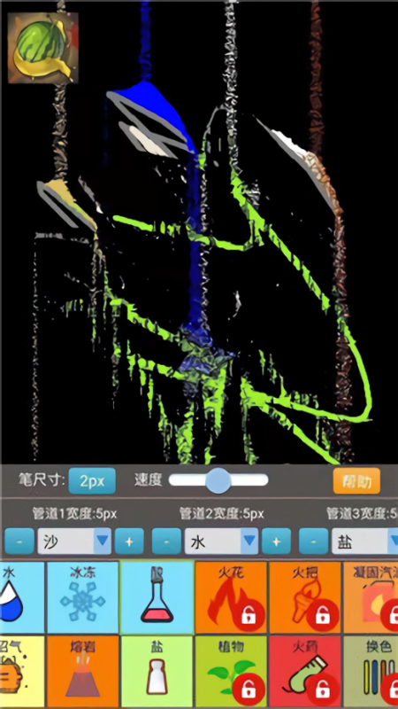 沙盒模拟大师游戏免广告版