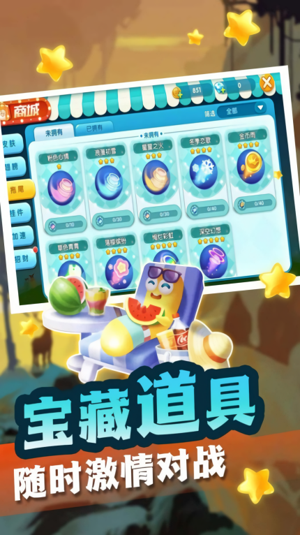 贪吃蛇也疯狂穿墙版
