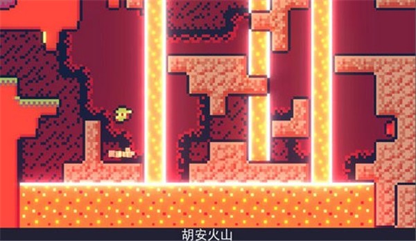 朗克历险记手机版中文版