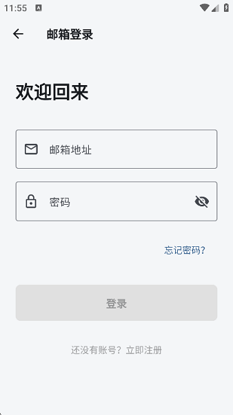 随心听书