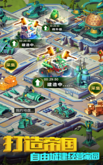 泡泡弹玩具兵人世界无广告版
