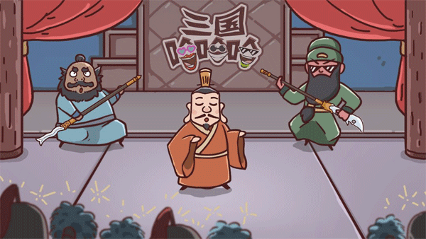 三国卡牌大师免广告版游戏