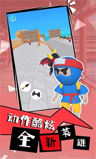 光武英雄无广告版