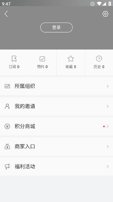 普宁通