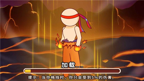 妙手火柴人对战内置菜单版