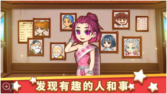 美食速成班