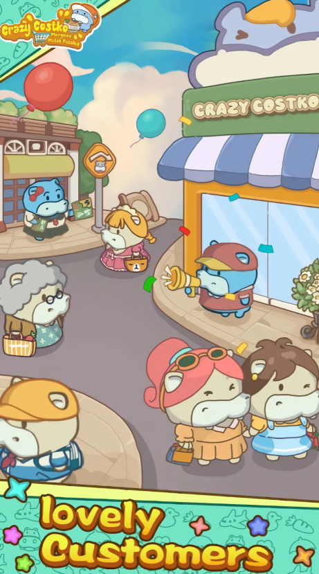 疯狂搬超市无限金币版