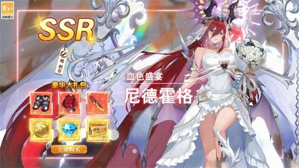 迷失之城抖音游戏