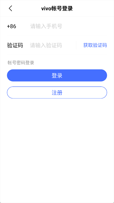 iqoo社区论坛