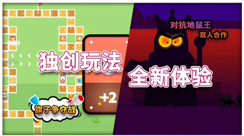 同桌情侣大作战