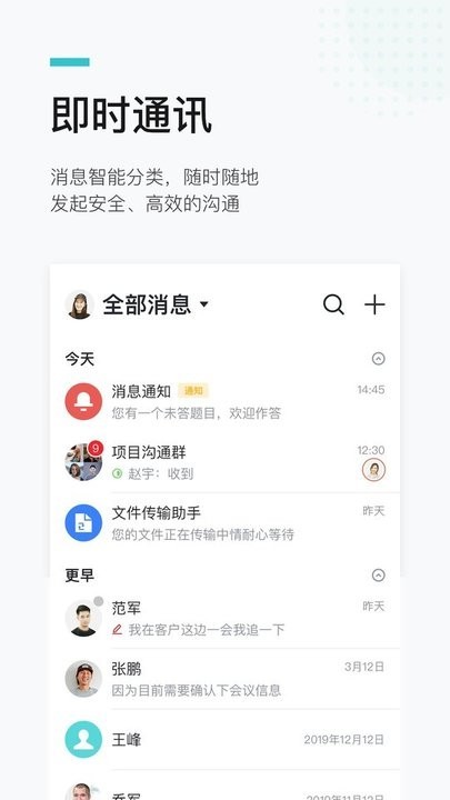 港政办