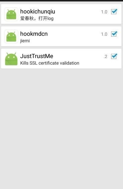 JustTruetMe增强版