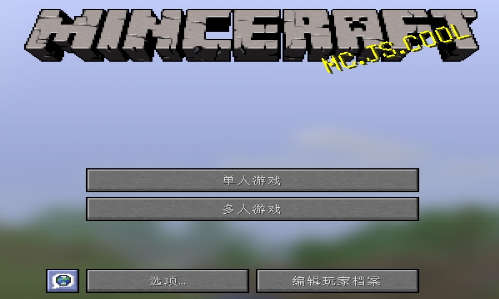 mcjscool触屏版