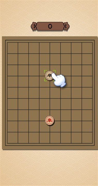 象棋大逃杀单机版