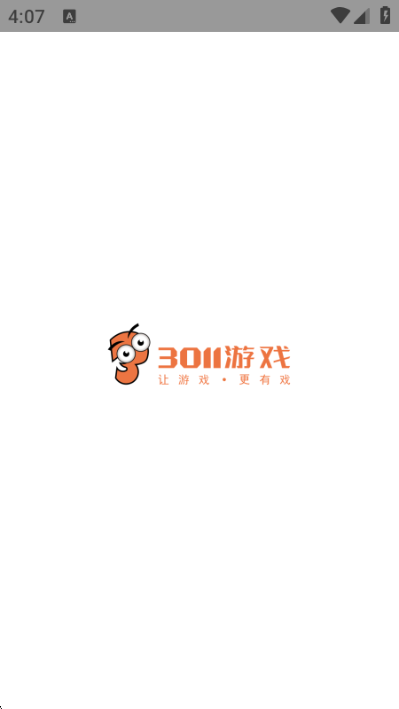 3011游戏平台app安卓版