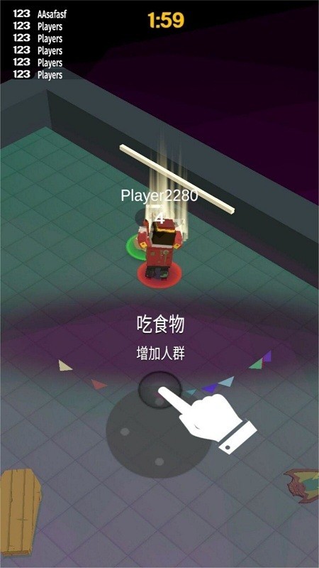 躺平发育生存派对中文版