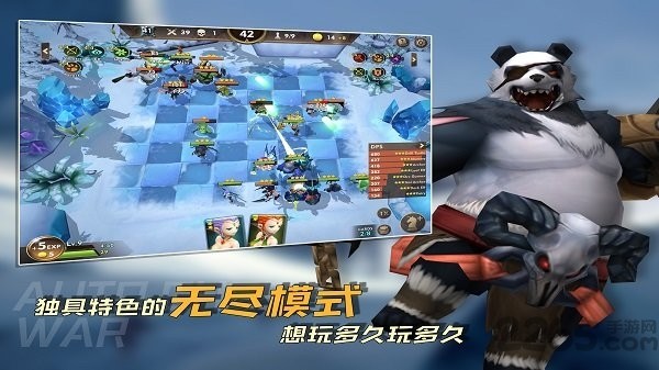 方块世界自走棋无广告