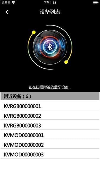光奔跑ultra官方正版