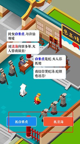 判案我贼溜免广告获得奖励