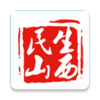 民生山西认证app