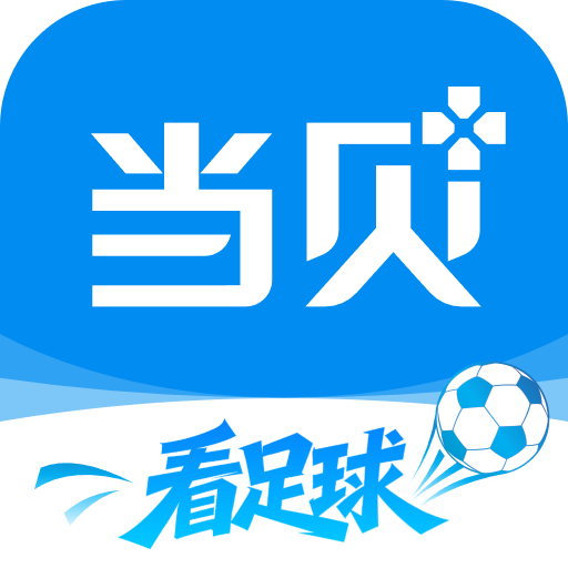 当贝家投屏app