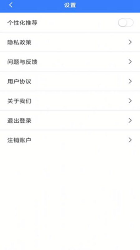 解压精灵