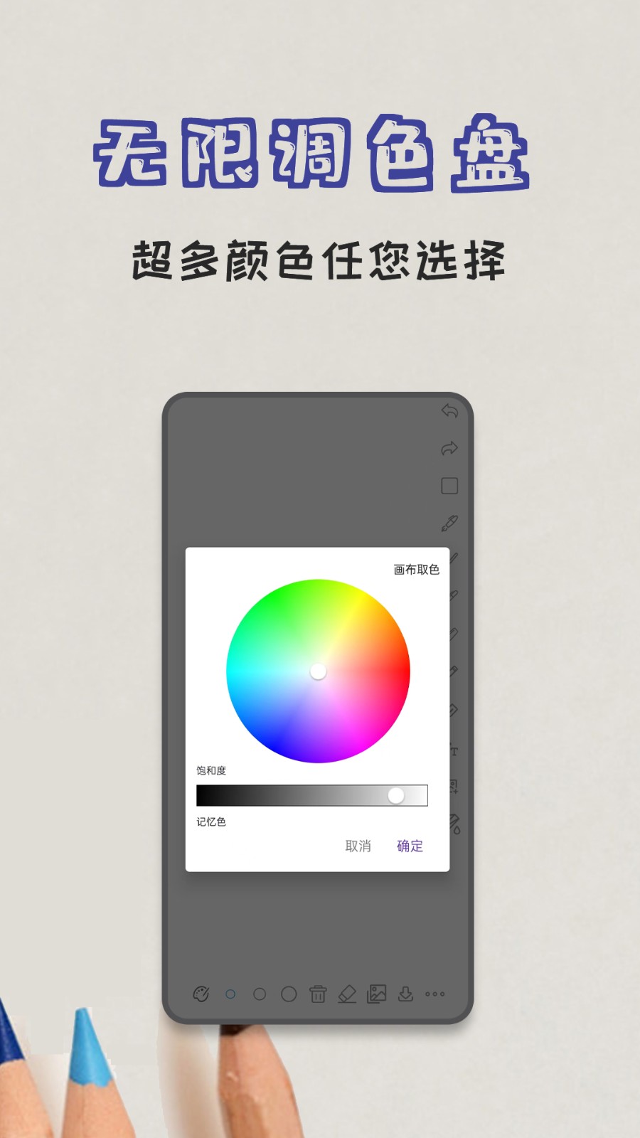 极简白板最老版本