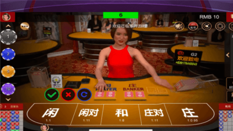 天空之城棋牌娱乐