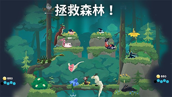 灵龙谷孵化与养成