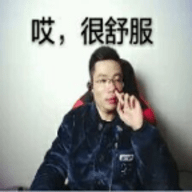 大司马盒马史诗