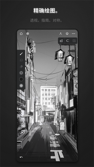 painter绘画