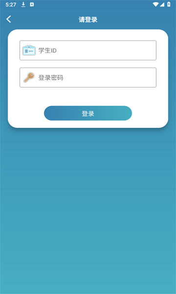 中小学艺术素质测评