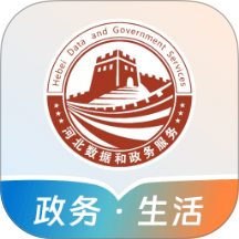保定核酸采集APP