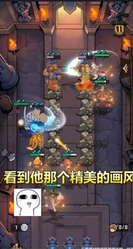 合合英雄