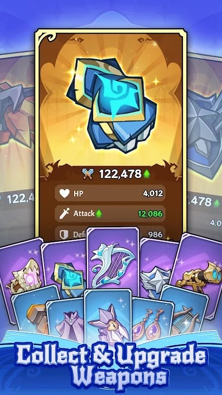 疯狂格林