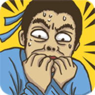 老铁扎心了免广告版