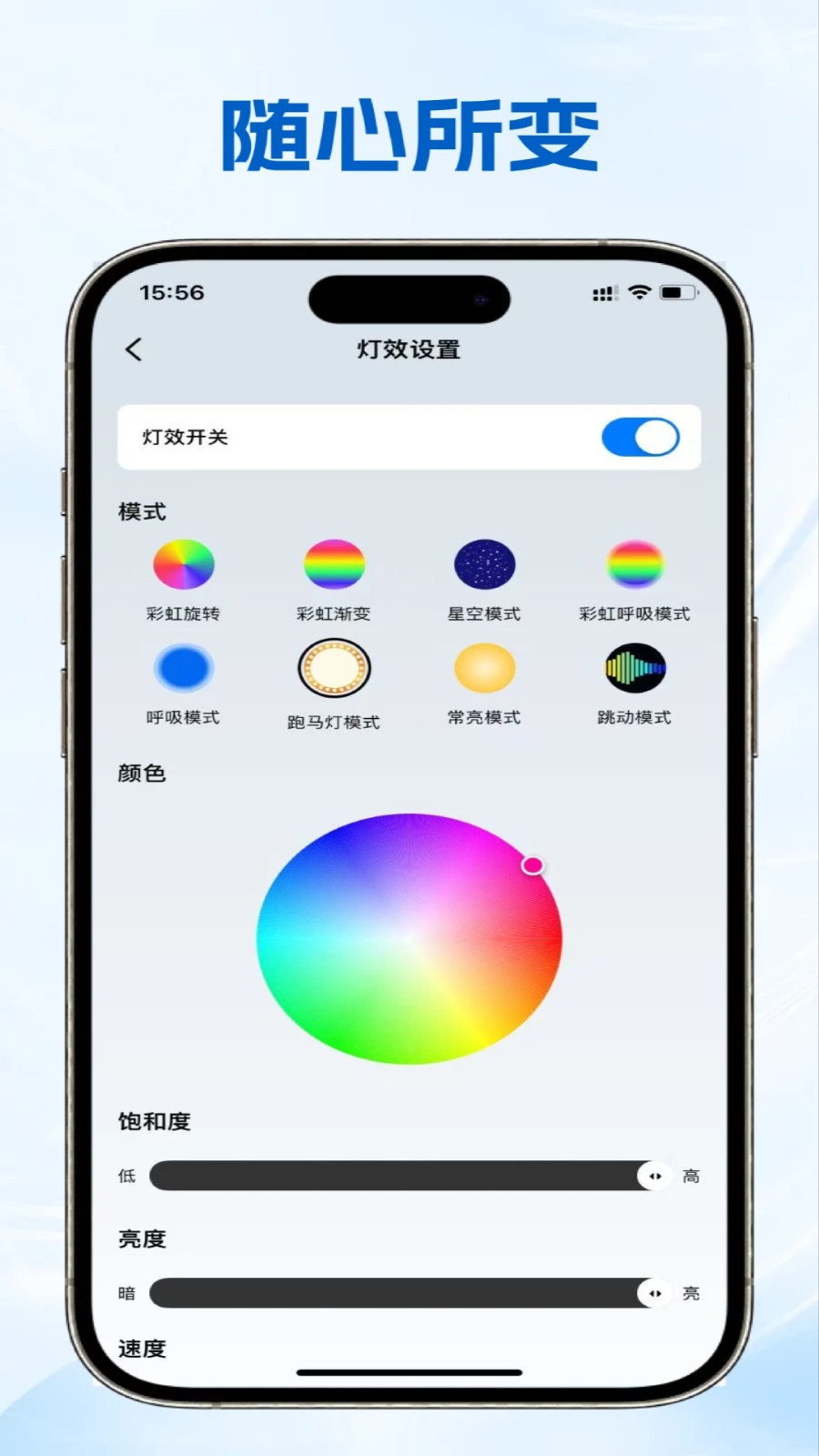 尼精彩散热器