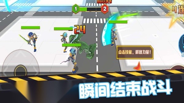 全机动战士